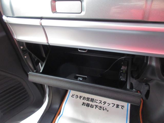 スペーシアギア ハイブリッドＸＺ　ターボ　４ＷＤ　両側電動スライドドア　ナビ　ＴＶ　ＣＤ／ＤＶＤ再生　Ｂｌｕｅｔｏｏｔｈ接続　ＥＴＣ　シートヒーターＬ／Ｒ　クルーズコントロール　レーンキープアシスト　デュアルセンサーブレーキサポート（54枚目）
