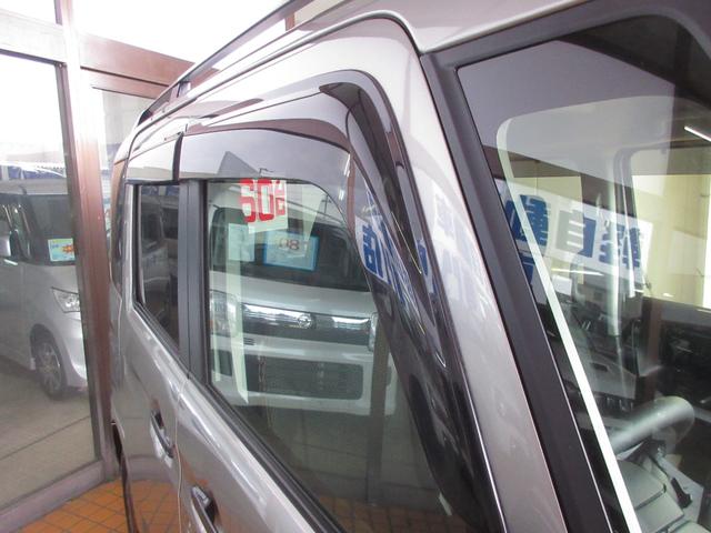 スペーシアギア ハイブリッドＸＺ　ターボ　４ＷＤ　両側電動スライドドア　ナビ　ＴＶ　ＣＤ／ＤＶＤ再生　Ｂｌｕｅｔｏｏｔｈ接続　ＥＴＣ　シートヒーターＬ／Ｒ　クルーズコントロール　レーンキープアシスト　デュアルセンサーブレーキサポート（60枚目）