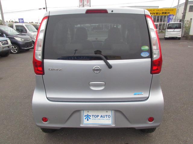 【エアロ・アルミホイール・マフラー・タイヤの取り付けもＯＫ】などなど取り付け相談下さい！