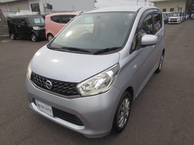 【整備プラン各種あります！】　お客様のご要望に沿った整備プランを各種取り揃えております。