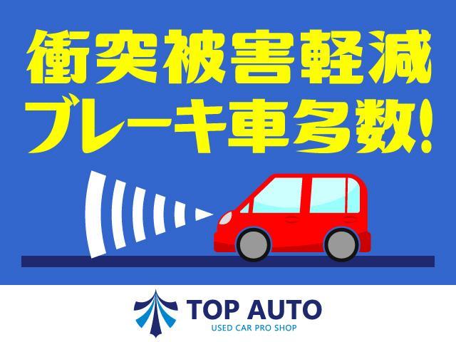 タント X SAII 電動スライドドア プッシュスタート スマートキー ナビ TV CD/DVD再生 Bluetooth接続 ETC オートライト レーンキープアシスト 横滑り防止機能 ブレーキサポート 無修復歴車(30枚目)