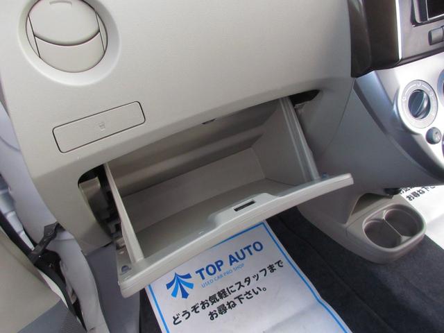 【お車のことならおまかせ下さい】お車の知識がなくても大丈夫です！お気軽にご質問下さい！