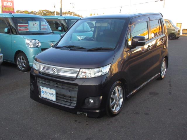 ワゴンＲスティングレー Ｔ　ターボ　プッシュスタート　スマートキー　ＥＴＣ　オートライト　ＨＩＤライト　フォグライト　電動格納ミラー　全席パワーウィンドウ　ローダウン　無修復歴車（13枚目）