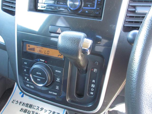 ワゴンＲスティングレー Ｔ　ターボ　プッシュスタート　スマートキー　ＥＴＣ　オートライト　ＨＩＤライト　フォグライト　電動格納ミラー　全席パワーウィンドウ　ローダウン　無修復歴車（19枚目）