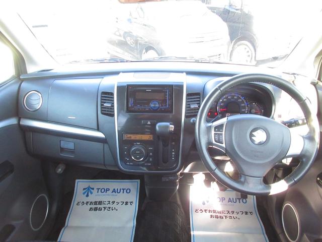 ワゴンＲスティングレー Ｔ　ターボ　プッシュスタート　スマートキー　ＥＴＣ　オートライト　ＨＩＤライト　フォグライト　電動格納ミラー　全席パワーウィンドウ　ローダウン　無修復歴車（21枚目）