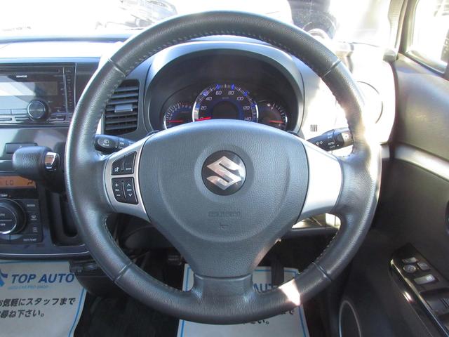 ワゴンＲスティングレー Ｔ　ターボ　プッシュスタート　スマートキー　ＥＴＣ　オートライト　ＨＩＤライト　フォグライト　電動格納ミラー　全席パワーウィンドウ　ローダウン　無修復歴車（23枚目）