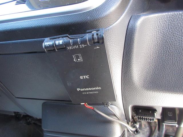 ワゴンＲスティングレー Ｔ　ターボ　プッシュスタート　スマートキー　ＥＴＣ　オートライト　ＨＩＤライト　フォグライト　電動格納ミラー　全席パワーウィンドウ　ローダウン　無修復歴車（31枚目）