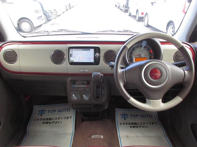 アルトラパンショコラ G 4WD プッシュスタート スマートキー ナビ TV Bluetooth接続 ETC バックカメラ シートヒーター ショコラ専用シート オートライト HIDライト 純正アルミホイール ABS(33枚目)