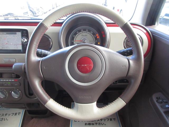 アルトラパンショコラ G 4WD プッシュスタート スマートキー ナビ TV Bluetooth接続 ETC バックカメラ シートヒーター ショコラ専用シート オートライト HIDライト 純正アルミホイール ABS(35枚目)