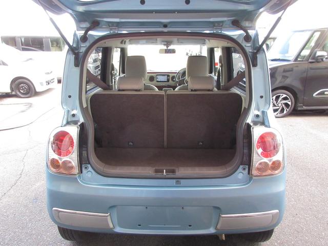 アルトラパンショコラ G 4WD プッシュスタート スマートキー ナビ TV Bluetooth接続 ETC バックカメラ シートヒーター ショコラ専用シート オートライト HIDライト 純正アルミホイール ABS(41枚目)