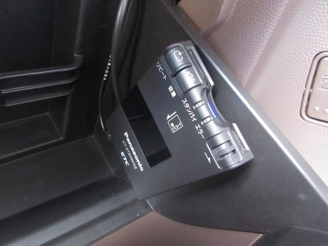 アルトラパンショコラ G 4WD プッシュスタート スマートキー ナビ TV Bluetooth接続 ETC バックカメラ シートヒーター ショコラ専用シート オートライト HIDライト 純正アルミホイール ABS(45枚目)