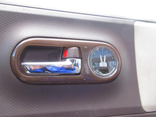 アルトラパンショコラ G 4WD プッシュスタート スマートキー ナビ TV Bluetooth接続 ETC バックカメラ シートヒーター ショコラ専用シート オートライト HIDライト 純正アルミホイール ABS(49枚目)