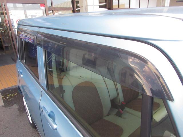 アルトラパンショコラ G 4WD プッシュスタート スマートキー ナビ TV Bluetooth接続 ETC バックカメラ シートヒーター ショコラ専用シート オートライト HIDライト 純正アルミホイール ABS(52枚目)