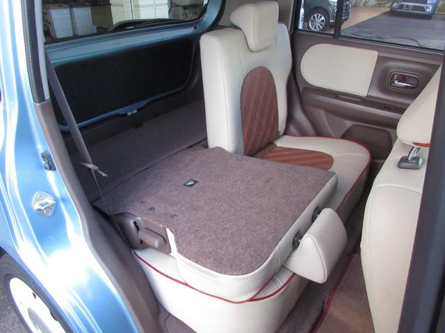 アルトラパンショコラ G 4WD プッシュスタート スマートキー ナビ TV Bluetooth接続 ETC バックカメラ シートヒーター ショコラ専用シート オートライト HIDライト 純正アルミホイール ABS(54枚目)