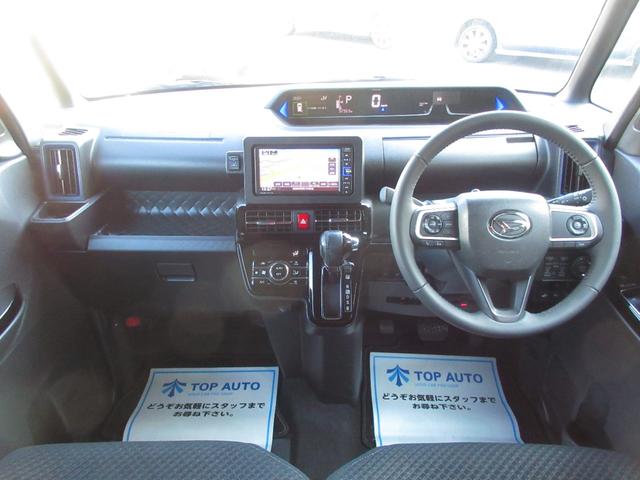 タント カスタムＲＳスタイルセレクション　４ＷＤ　ターボ　両側電動スライドドア　スマートキー　ナビ　ＴＶ　ＣＤ／ＤＶＤ再生　Ｂｌｕｅｔｏｏｔｈ接続　ＥＴＣ　バックカメラ　シートヒーター　障害物センサー　レーンキープアシスト　ブレーキサポート（20枚目）