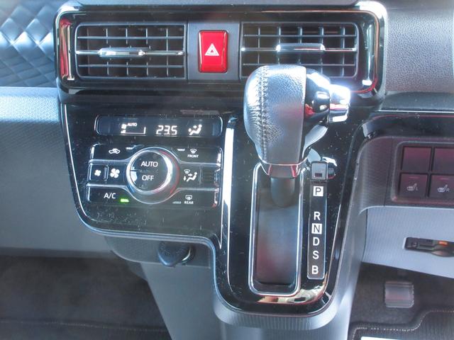 タント カスタムＲＳスタイルセレクション　４ＷＤ　ターボ　両側電動スライドドア　スマートキー　ナビ　ＴＶ　ＣＤ／ＤＶＤ再生　Ｂｌｕｅｔｏｏｔｈ接続　ＥＴＣ　バックカメラ　シートヒーター　障害物センサー　レーンキープアシスト　ブレーキサポート（28枚目）