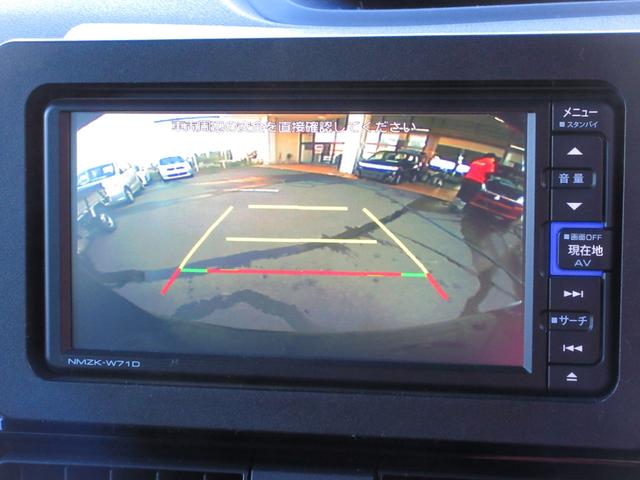 タント カスタムＲＳスタイルセレクション　４ＷＤ　ターボ　両側電動スライドドア　スマートキー　ナビ　ＴＶ　ＣＤ／ＤＶＤ再生　Ｂｌｕｅｔｏｏｔｈ接続　ＥＴＣ　バックカメラ　シートヒーター　障害物センサー　レーンキープアシスト　ブレーキサポート（32枚目）