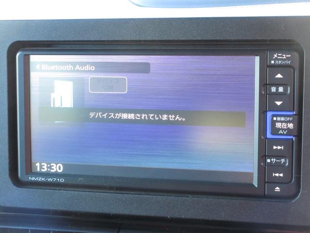 タント カスタムＲＳスタイルセレクション　４ＷＤ　ターボ　両側電動スライドドア　スマートキー　ナビ　ＴＶ　ＣＤ／ＤＶＤ再生　Ｂｌｕｅｔｏｏｔｈ接続　ＥＴＣ　バックカメラ　シートヒーター　障害物センサー　レーンキープアシスト　ブレーキサポート（40枚目）