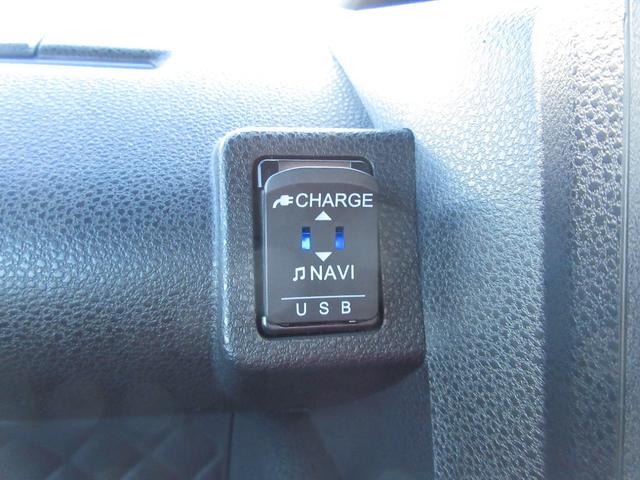 タント カスタムＲＳスタイルセレクション　４ＷＤ　ターボ　両側電動スライドドア　スマートキー　ナビ　ＴＶ　ＣＤ／ＤＶＤ再生　Ｂｌｕｅｔｏｏｔｈ接続　ＥＴＣ　バックカメラ　シートヒーター　障害物センサー　レーンキープアシスト　ブレーキサポート（51枚目）