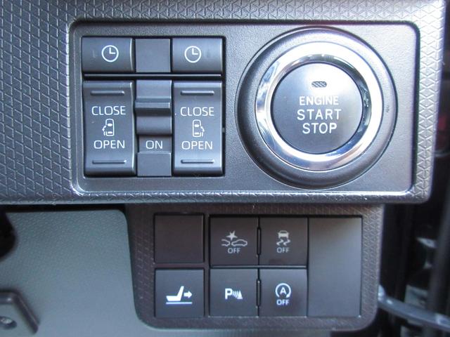 タント カスタムＲＳスタイルセレクション　４ＷＤ　ターボ　両側電動スライドドア　スマートキー　ナビ　ＴＶ　ＣＤ／ＤＶＤ再生　Ｂｌｕｅｔｏｏｔｈ接続　ＥＴＣ　バックカメラ　シートヒーター　障害物センサー　レーンキープアシスト　ブレーキサポート（52枚目）