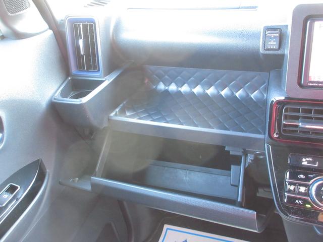 タント カスタムＲＳスタイルセレクション　４ＷＤ　ターボ　両側電動スライドドア　スマートキー　ナビ　ＴＶ　ＣＤ／ＤＶＤ再生　Ｂｌｕｅｔｏｏｔｈ接続　ＥＴＣ　バックカメラ　シートヒーター　障害物センサー　レーンキープアシスト　ブレーキサポート（55枚目）