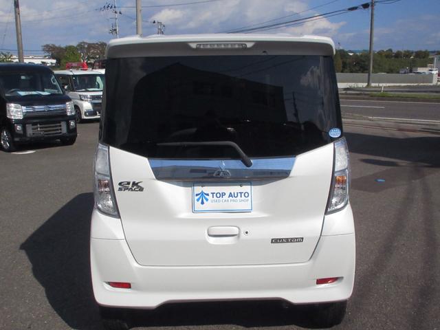 ｅＫスペースカスタム カスタムＴ　４ＷＤ　ターボ　電動スライドドア　ナビ　ＴＶ　ＣＤ／ＤＶＤ再生　Ｂｌｕｅｔｏｏｔｈ接続　ＥＴＣ　バックカメラ　シートヒーター　オートライト　ＨＩＤライト　フォグライト　社外アルミホイール　無修復歴車（6枚目）