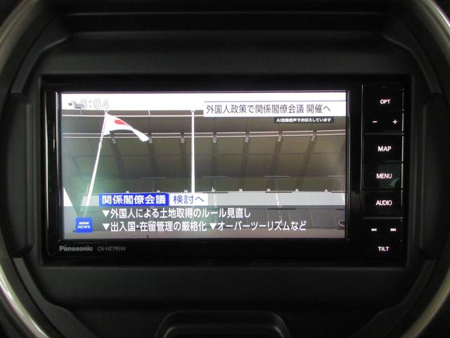 ハスラー JスタイルII 4WD スマートキー ナビ TV CD/DVD再生 Bluetooth接続 ドライブレコーダー LEDライト 障害物センサー レーンキープアシスト ブレーキサポート アダプティブクルーズコントロール(23枚目)