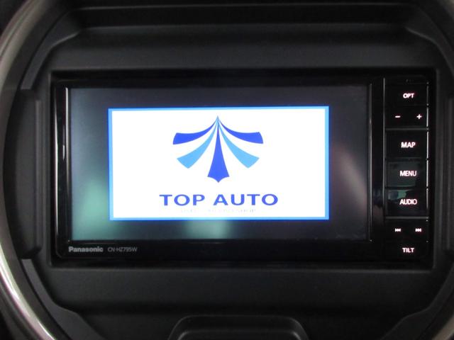 ハスラー JスタイルII 4WD スマートキー ナビ TV CD/DVD再生 Bluetooth接続 ドライブレコーダー LEDライト 障害物センサー レーンキープアシスト ブレーキサポート アダプティブクルーズコントロール(25枚目)