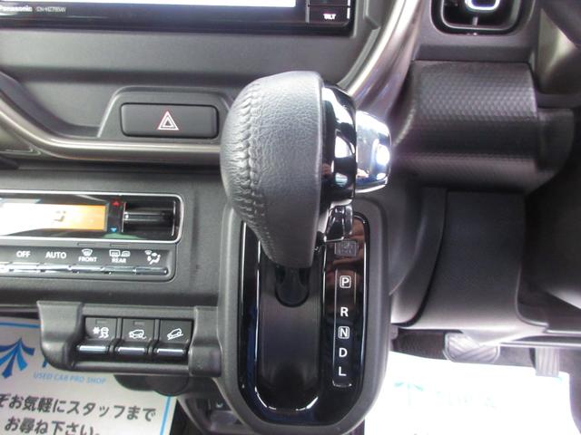 ハスラー JスタイルII 4WD スマートキー ナビ TV CD/DVD再生 Bluetooth接続 ドライブレコーダー LEDライト 障害物センサー レーンキープアシスト ブレーキサポート アダプティブクルーズコントロール(27枚目)