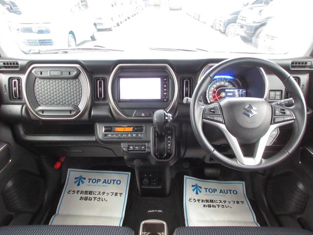 ハスラー JスタイルII 4WD スマートキー ナビ TV CD/DVD再生 Bluetooth接続 ドライブレコーダー LEDライト 障害物センサー レーンキープアシスト ブレーキサポート アダプティブクルーズコントロール(29枚目)