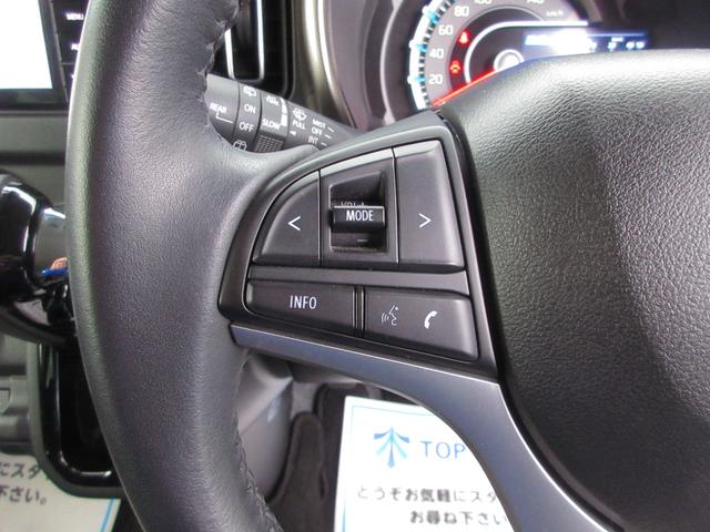 ハスラー JスタイルII 4WD スマートキー ナビ TV CD/DVD再生 Bluetooth接続 ドライブレコーダー LEDライト 障害物センサー レーンキープアシスト ブレーキサポート アダプティブクルーズコントロール(35枚目)