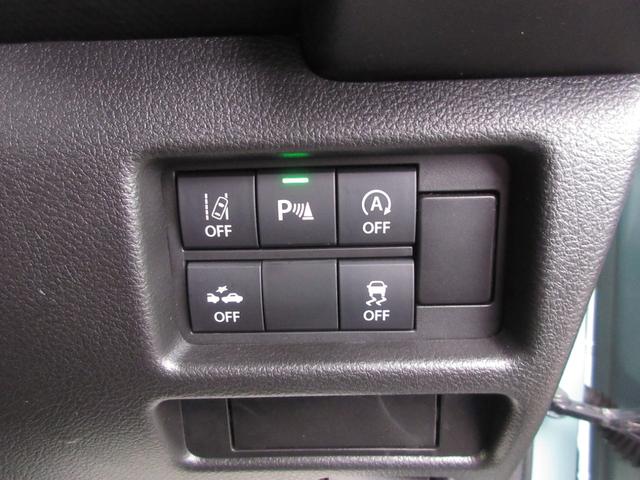 ハスラー JスタイルII 4WD スマートキー ナビ TV CD/DVD再生 Bluetooth接続 ドライブレコーダー LEDライト 障害物センサー レーンキープアシスト ブレーキサポート アダプティブクルーズコントロール(37枚目)