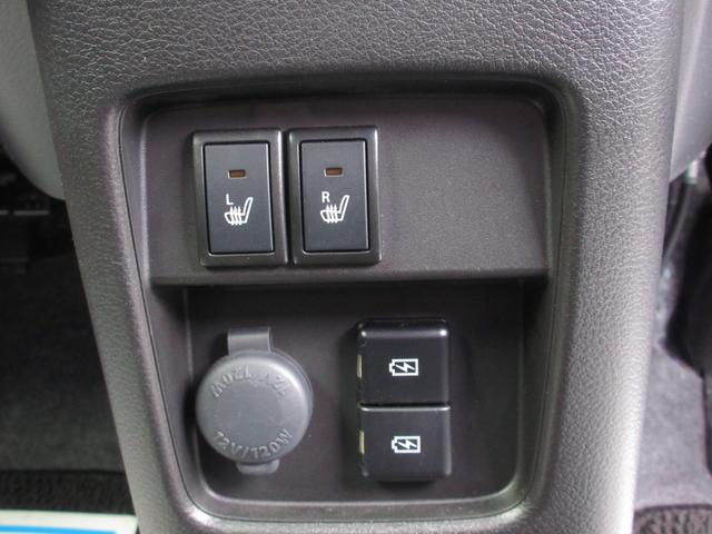 ハスラー JスタイルII 4WD スマートキー ナビ TV CD/DVD再生 Bluetooth接続 ドライブレコーダー LEDライト 障害物センサー レーンキープアシスト ブレーキサポート アダプティブクルーズコントロール(39枚目)