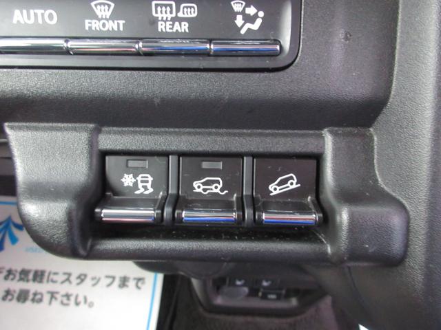 ハスラー JスタイルII 4WD スマートキー ナビ TV CD/DVD再生 Bluetooth接続 ドライブレコーダー LEDライト 障害物センサー レーンキープアシスト ブレーキサポート アダプティブクルーズコントロール(41枚目)