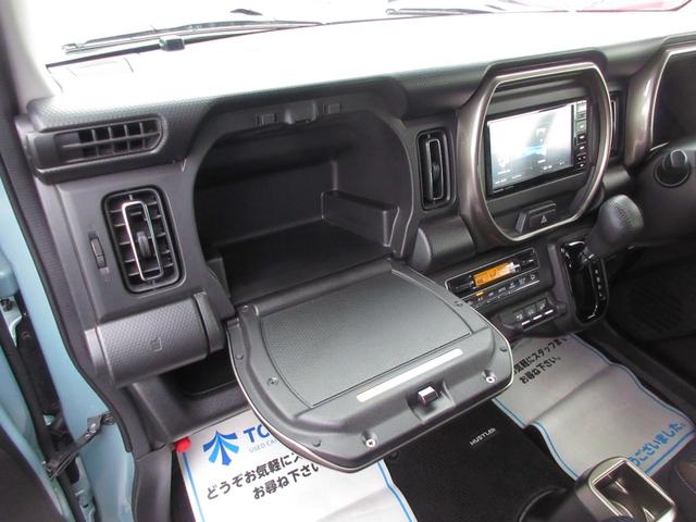 ハスラー JスタイルII 4WD スマートキー ナビ TV CD/DVD再生 Bluetooth接続 ドライブレコーダー LEDライト 障害物センサー レーンキープアシスト ブレーキサポート アダプティブクルーズコントロール(45枚目)