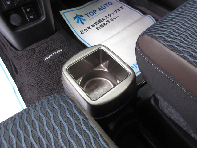 ハスラー JスタイルII 4WD スマートキー ナビ TV CD/DVD再生 Bluetooth接続 ドライブレコーダー LEDライト 障害物センサー レーンキープアシスト ブレーキサポート アダプティブクルーズコントロール(50枚目)