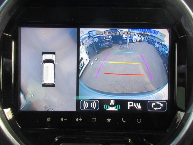 ハスラー Jスタイルターボ 4WD スマートキー ナビ TV CD/DVD再生 Bluetooth接続 全方位カメラ LEDライト 障害物センサー レーンキープアシスト ブレーキサポート アダプティブクルーズコントロール(27枚目)