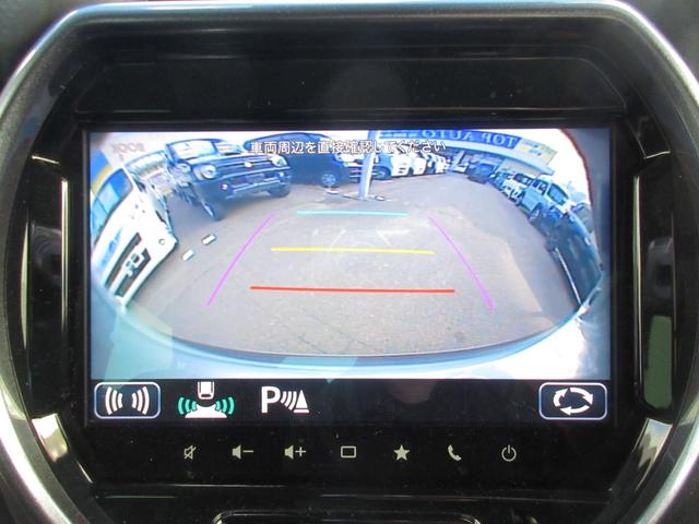 ハスラー Jスタイルターボ 4WD スマートキー ナビ TV CD/DVD再生 Bluetooth接続 全方位カメラ LEDライト 障害物センサー レーンキープアシスト ブレーキサポート アダプティブクルーズコントロール(29枚目)