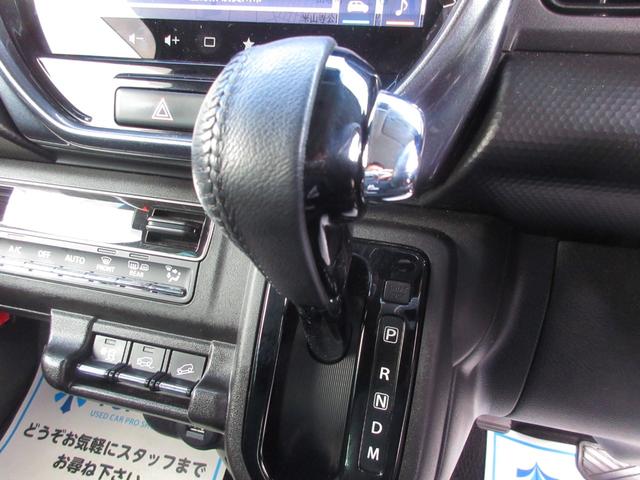 ハスラー Jスタイルターボ 4WD スマートキー ナビ TV CD/DVD再生 Bluetooth接続 全方位カメラ LEDライト 障害物センサー レーンキープアシスト ブレーキサポート アダプティブクルーズコントロール(37枚目)