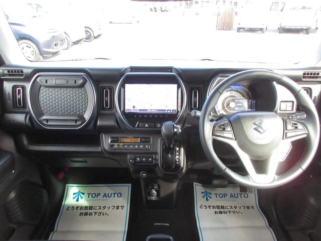 ハスラー Jスタイルターボ 4WD スマートキー ナビ TV CD/DVD再生 Bluetooth接続 全方位カメラ LEDライト 障害物センサー レーンキープアシスト ブレーキサポート アダプティブクルーズコントロール(39枚目)