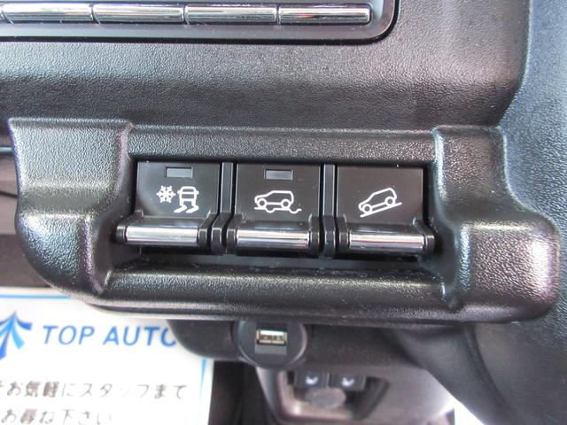 ハスラー Jスタイルターボ 4WD スマートキー ナビ TV CD/DVD再生 Bluetooth接続 全方位カメラ LEDライト 障害物センサー レーンキープアシスト ブレーキサポート アダプティブクルーズコントロール(52枚目)