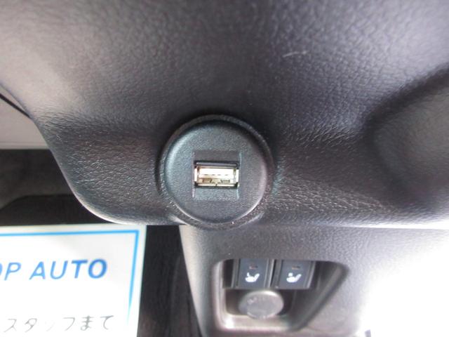 ハスラー Jスタイルターボ 4WD スマートキー ナビ TV CD/DVD再生 Bluetooth接続 全方位カメラ LEDライト 障害物センサー レーンキープアシスト ブレーキサポート アダプティブクルーズコントロール(53枚目)