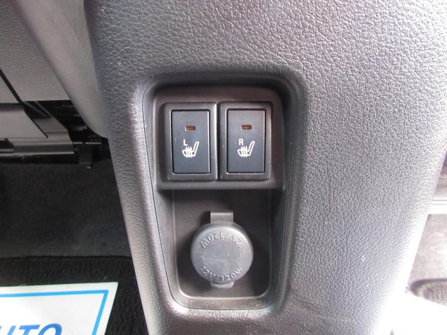 ハスラー Jスタイルターボ 4WD スマートキー ナビ TV CD/DVD再生 Bluetooth接続 全方位カメラ LEDライト 障害物センサー レーンキープアシスト ブレーキサポート アダプティブクルーズコントロール(54枚目)