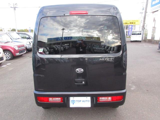 ハイゼットカーゴ クルーズ 切替式4WD ハイルーフ キーレス ナビ TV CD ETC 全席パワーウインドウ 電動格納ミラー パワーステアリング ABS 無修復歴車(5枚目)