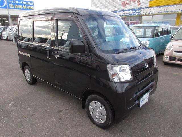 ハイゼットカーゴ クルーズ 切替式4WD ハイルーフ キーレス ナビ TV CD ETC 全席パワーウインドウ 電動格納ミラー パワーステアリング ABS 無修復歴車(11枚目)