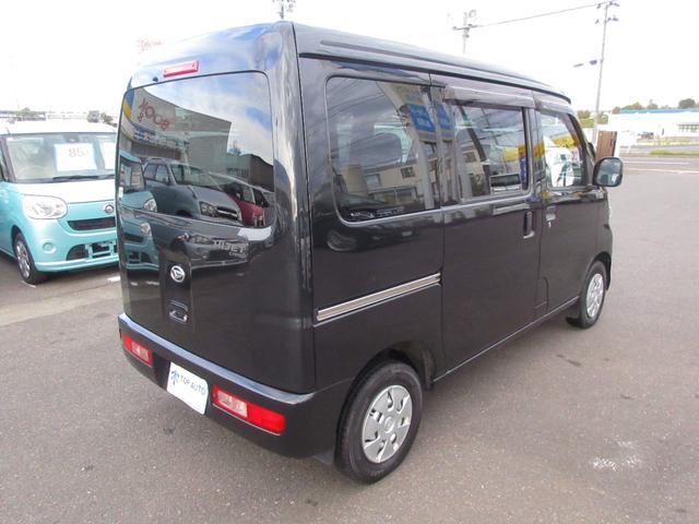 ハイゼットカーゴ クルーズ 切替式4WD ハイルーフ キーレス ナビ TV CD ETC 全席パワーウインドウ 電動格納ミラー パワーステアリング ABS 無修復歴車(15枚目)