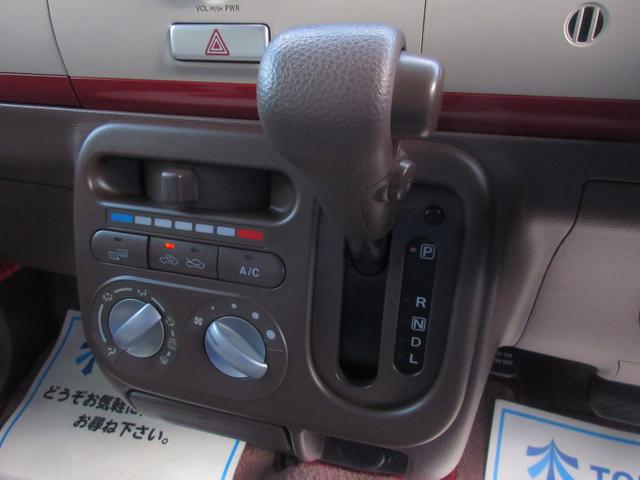 アルトラパンショコラ G 4WD プッシュスタート スマートキー 純正オーディオ CD シートヒーター 全席パワーウインドウ ショコラ専用シート オートライト HIDライト 電動格納ミラー ABS(19枚目)