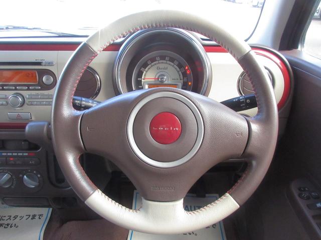 アルトラパンショコラ G 4WD プッシュスタート スマートキー 純正オーディオ CD シートヒーター 全席パワーウインドウ ショコラ専用シート オートライト HIDライト 電動格納ミラー ABS(23枚目)