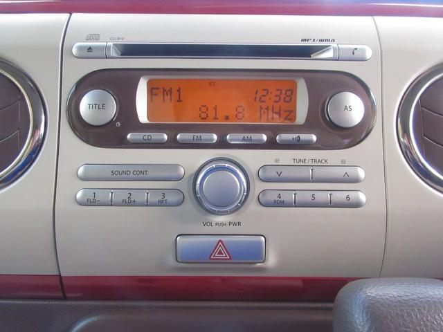 アルトラパンショコラ G 4WD プッシュスタート スマートキー 純正オーディオ CD シートヒーター 全席パワーウインドウ ショコラ専用シート オートライト HIDライト 電動格納ミラー ABS(31枚目)