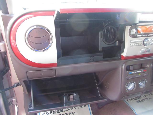 アルトラパンショコラ G 4WD プッシュスタート スマートキー 純正オーディオ CD シートヒーター 全席パワーウインドウ ショコラ専用シート オートライト HIDライト 電動格納ミラー ABS(43枚目)